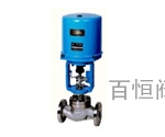 ZDLP电子式电动单座调节阀